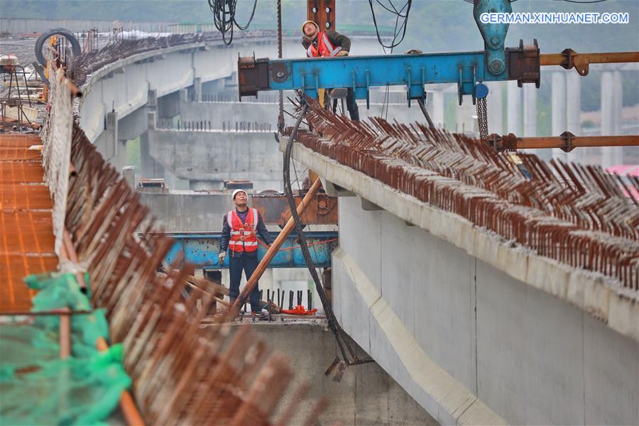 CHINA-GUIZHOU-ANSHUN-EXPRESSWAY-CONSTRUCTION-RESUME (CN)