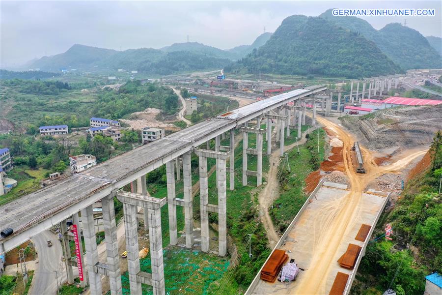 CHINA-GUIZHOU-ANSHUN-EXPRESSWAY-CONSTRUCTION-RESUME (CN)