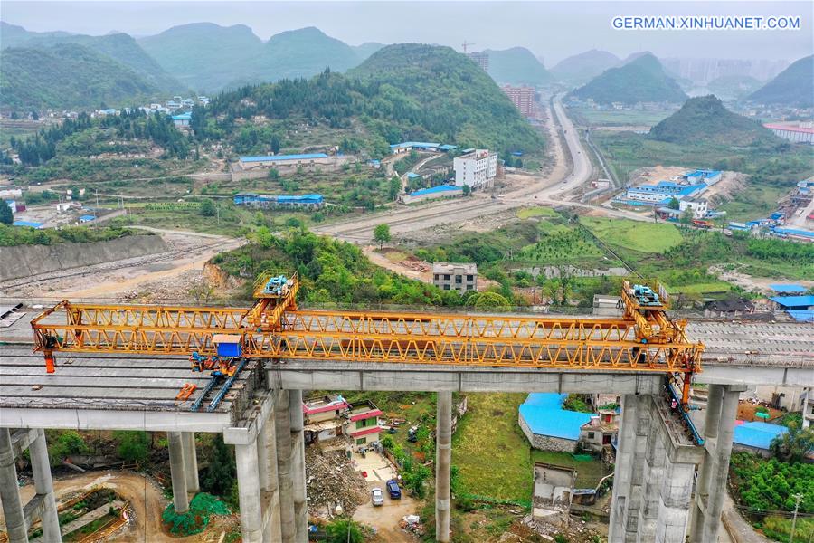 CHINA-GUIZHOU-ANSHUN-EXPRESSWAY-CONSTRUCTION-RESUME (CN)