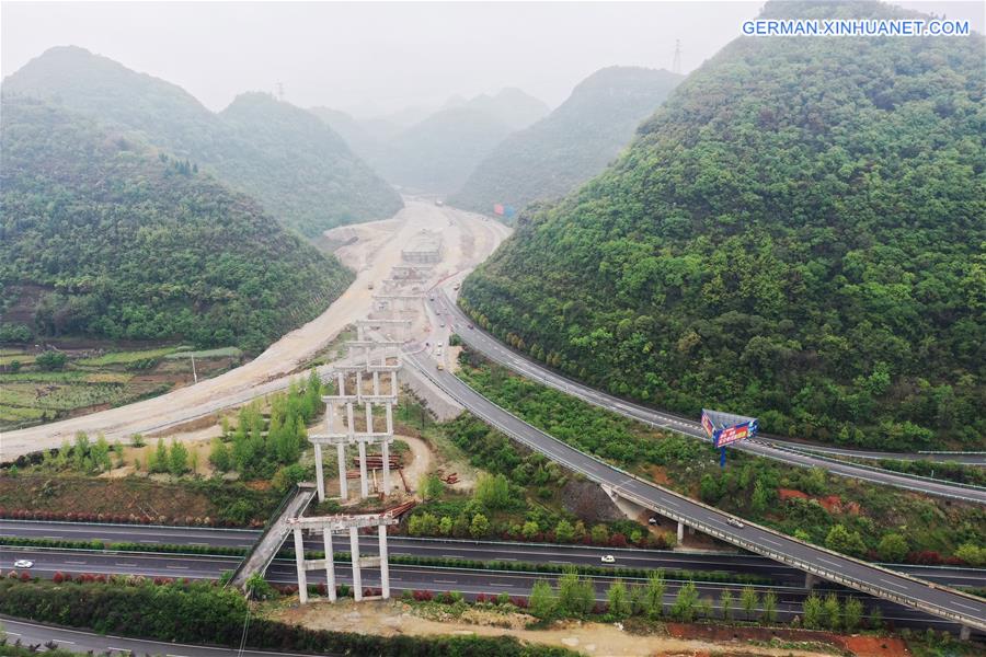 CHINA-GUIZHOU-ANSHUN-EXPRESSWAY-CONSTRUCTION-RESUME (CN)