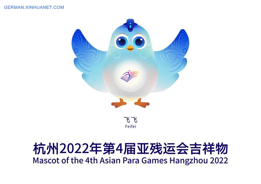(SP)CHINA-HANGZHOU-ASIA PARA GAMES-MASCOT-LAUNCH