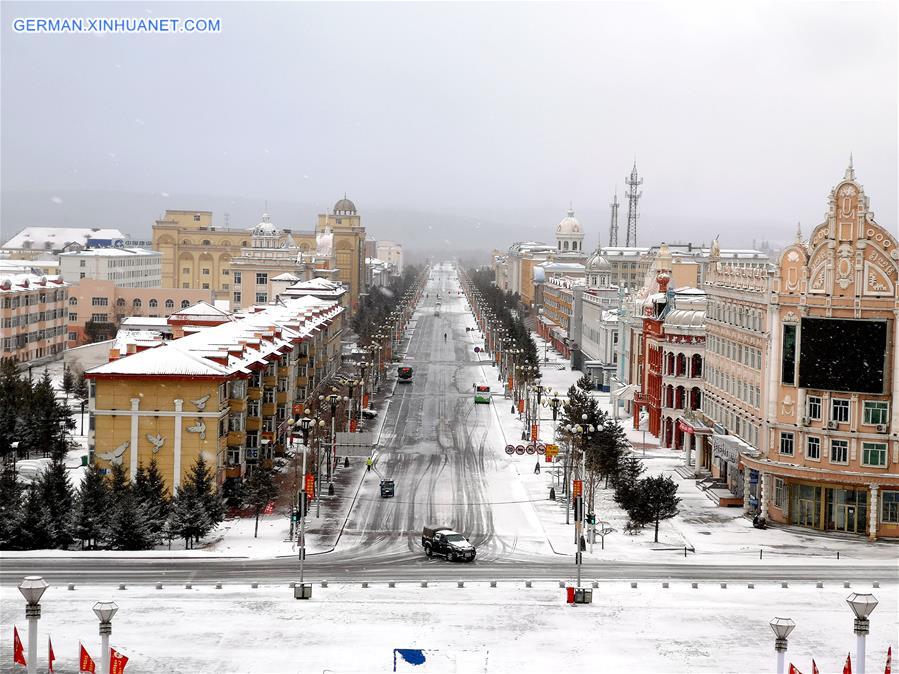 #CHINA-HEILONGJIANG-MOHE-SNOWFALL (CN)