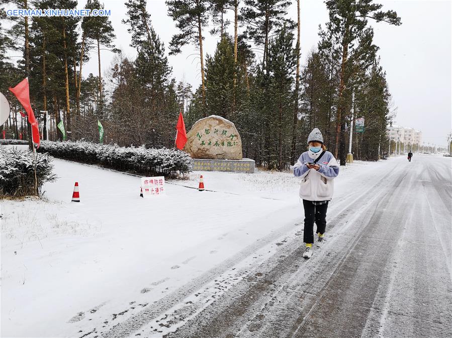 #CHINA-HEILONGJIANG-MOHE-SNOWFALL (CN)