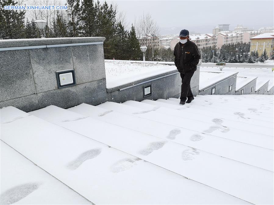 #CHINA-HEILONGJIANG-MOHE-SNOWFALL (CN)