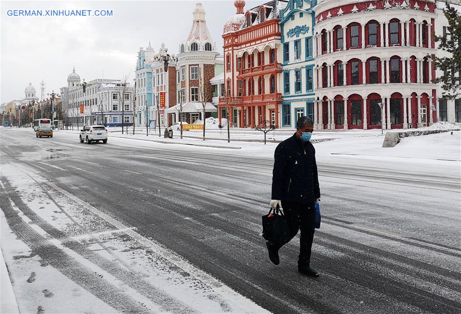 #CHINA-HEILONGJIANG-MOHE-SNOWFALL (CN)