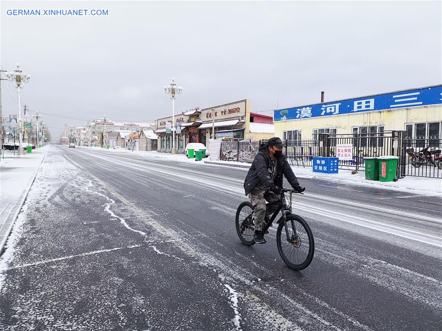 #CHINA-HEILONGJIANG-MOHE-SNOWFALL (CN)