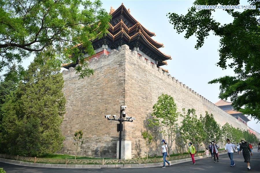CHINA-BEIJING-PALACE MUSEUM-REOPENING (CN)