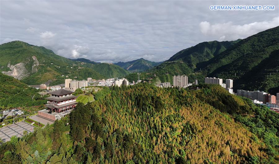 Ansicht des Kreises Zhen'an in Chinas Shaanxi Xinhua german