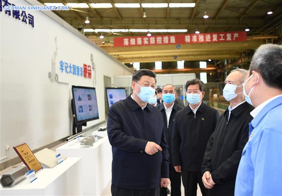 CHINA-SHANXI-TAIYUAN-XI JINPING-INSPECTION (CN)