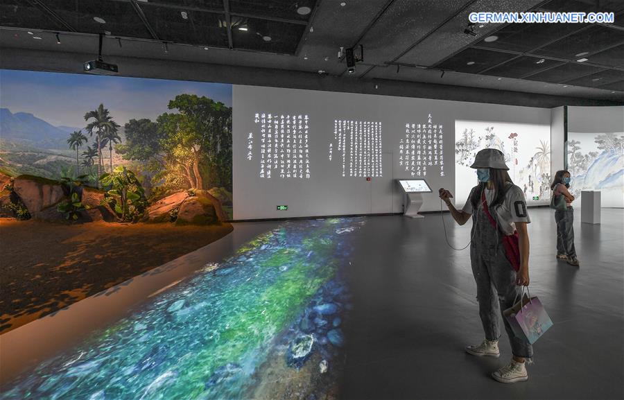 CHINA-HAINAN-HAIKOU-PROVINCIAL MUSEUM-DIGITAL EXHIBITION HALL-OPEN (CN)