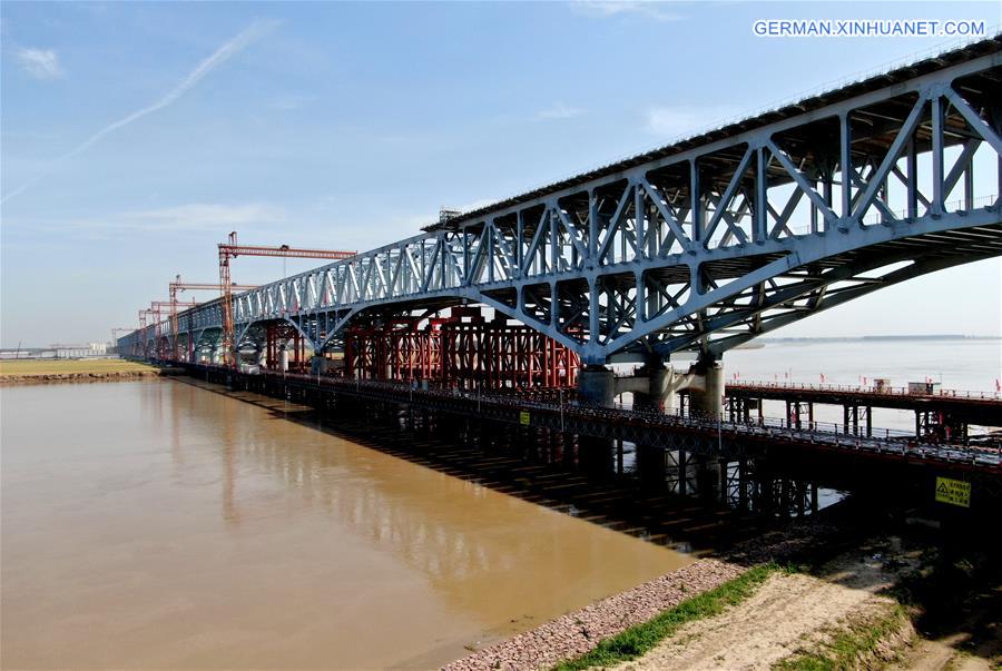 CHINA-ZHENGZHOU-JINAN-RAILWAY-BRIDGE-CONSTRUCTION (CN)
