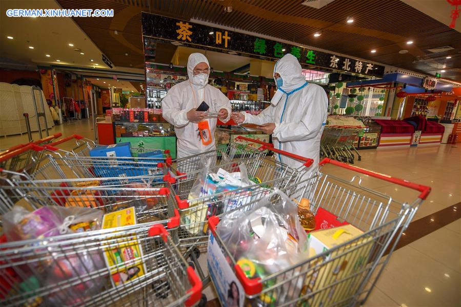 CHINA-JILIN-SHULAN-COVID-19-RESTRICTIONS (CN)