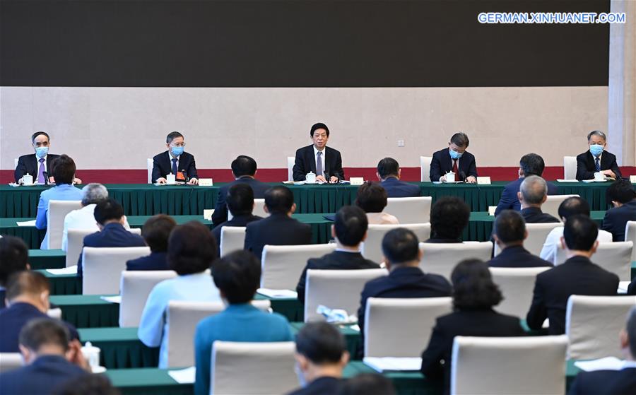 (TWO SESSIONS)CHINA-BEIJING-LI ZHANSHU-CPPCC-GROUP DISCUSSION (CN)