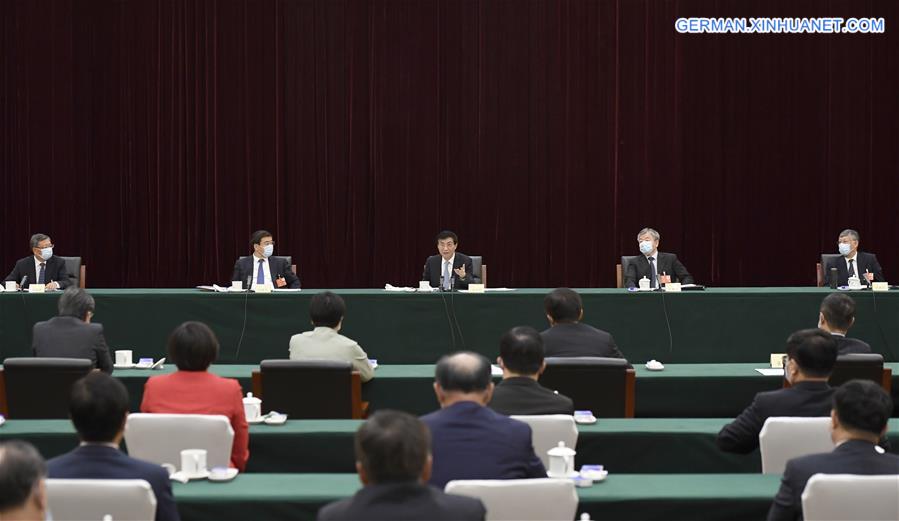 (TWO SESSIONS)CHINA-BEIJING-WANG HUNING-CPPCC-GROUP DISCUSSION (CN)