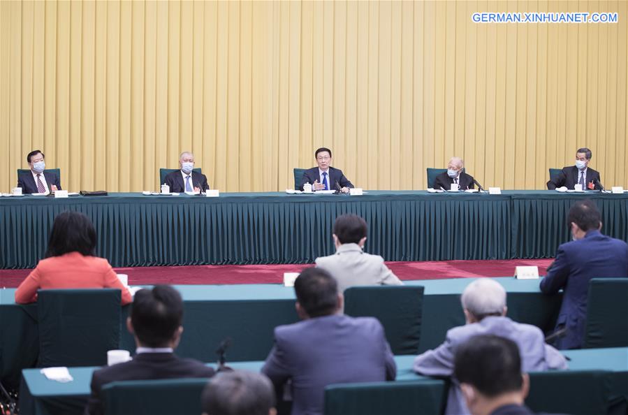 (TWO SESSIONS)CHINA-BEIJING-HAN ZHENG-CPPCC-GROUP DISCUSSION (CN)