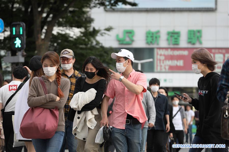 JAPAN-TOKYO-COVID-19-STATE OF EMERGENCY-LIFTING