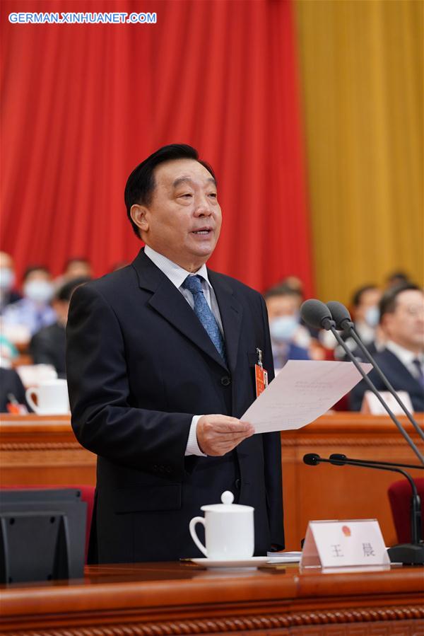 (TWO SESSIONS)CHINA-BEIJING-NPC-ANNUAL SESSION-SECOND PLENARY MEETING-WANG CHEN (CN)