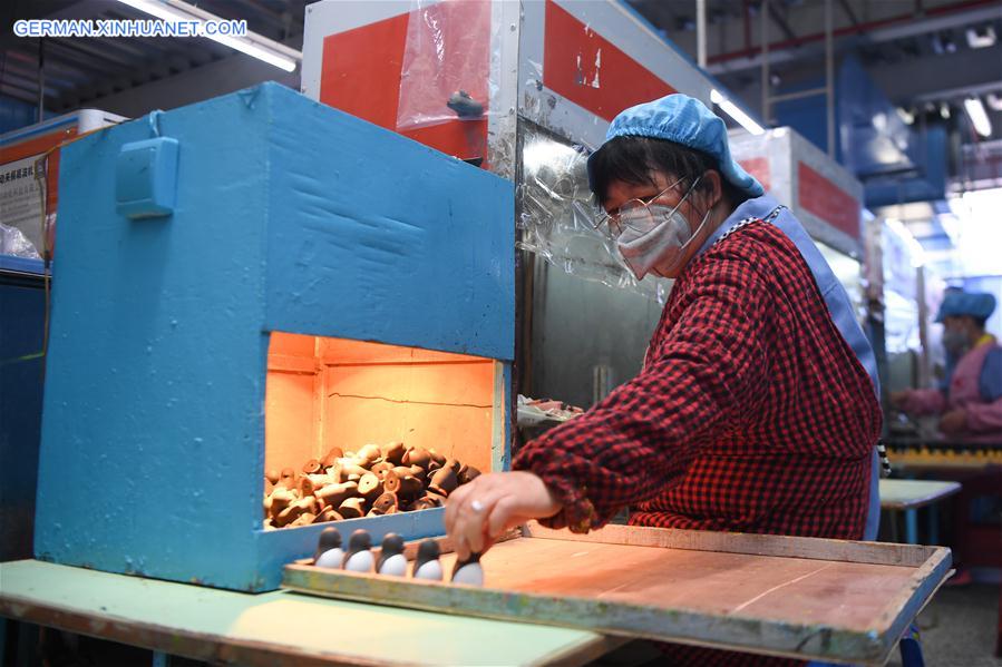CHINA-HUNAN-TOY FACTORY-POVERTY RELIEF (CN)