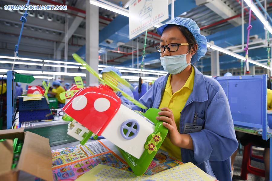 CHINA-HUNAN-TOY FACTORY-POVERTY RELIEF (CN)