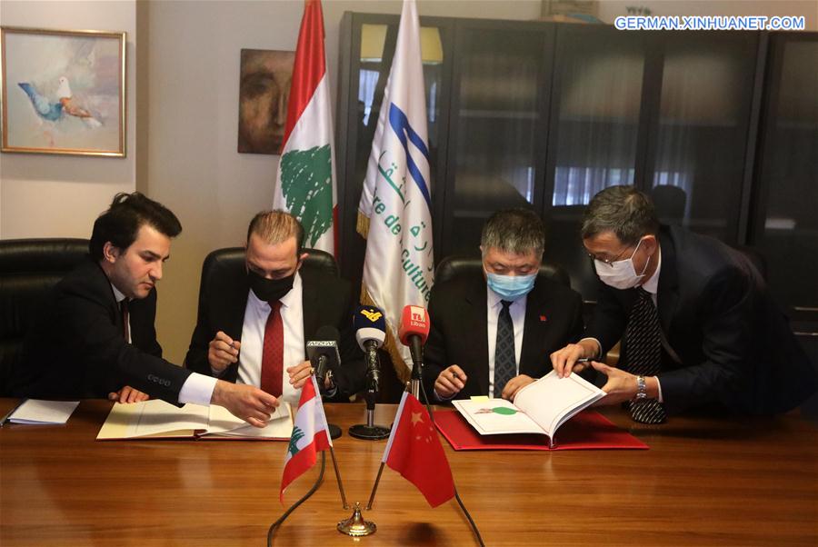 LEBANON-BEIRUT-CHINA-CULTURAL CENTERS-AGREEMENT SIGNING