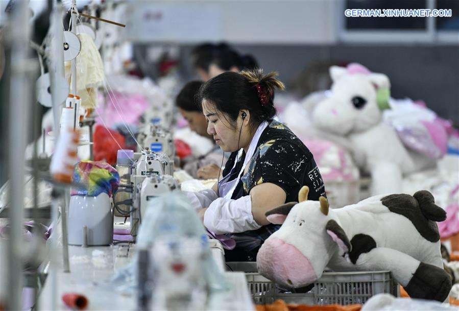 CHINA-SHANDONG-TOY FACTORY-POVERTY RELIEF (CN)