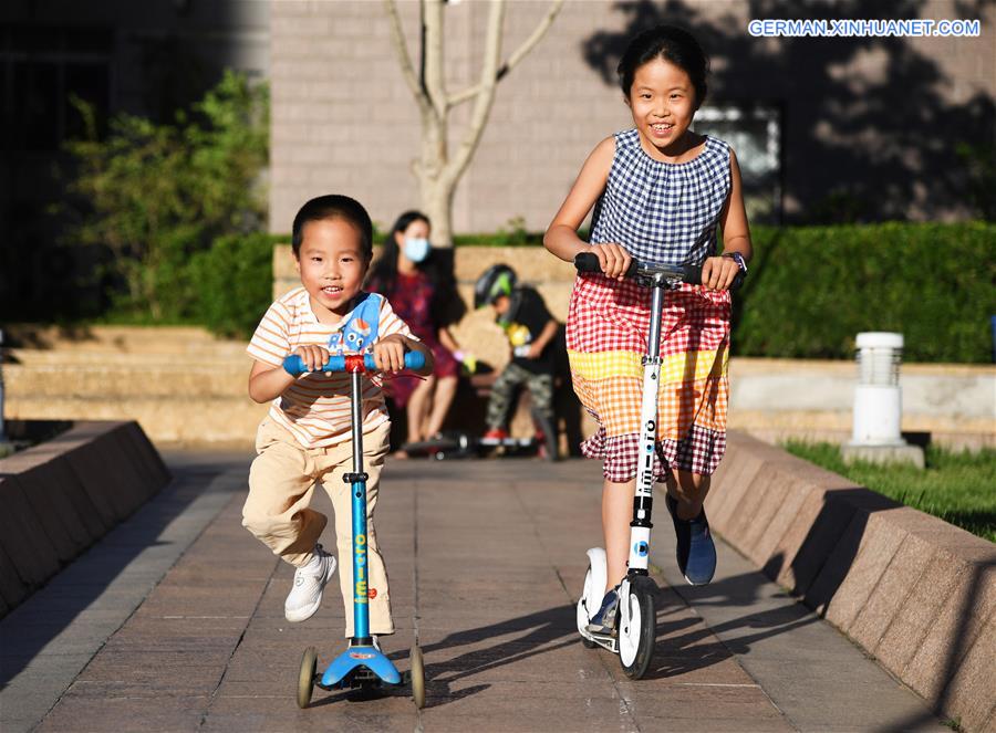 CHINA-BEIJING-CHILDREN-DAILY LIFE (CN)