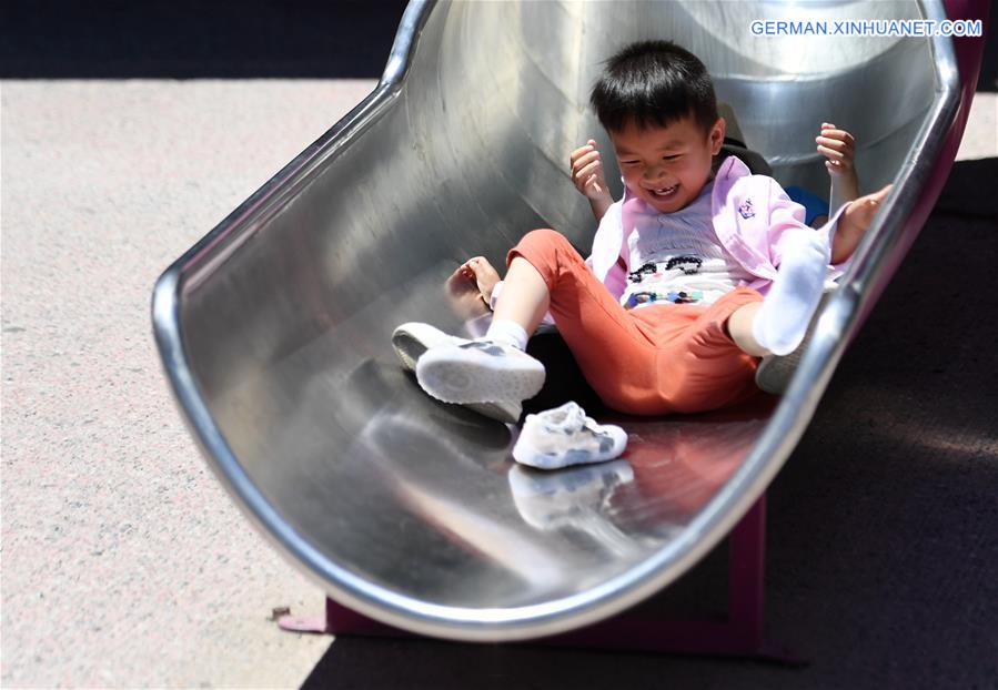 CHINA-BEIJING-CHILDREN-DAILY LIFE (CN)