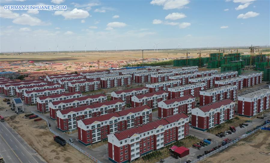 CHINA-HEBEI-SHANGYI-POVERTY ALLEVIATION-RELOCATION (CN)