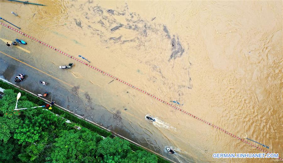 #CHINA-GUANGXI-LIUZHOU-FLOOD PEAK (CN)