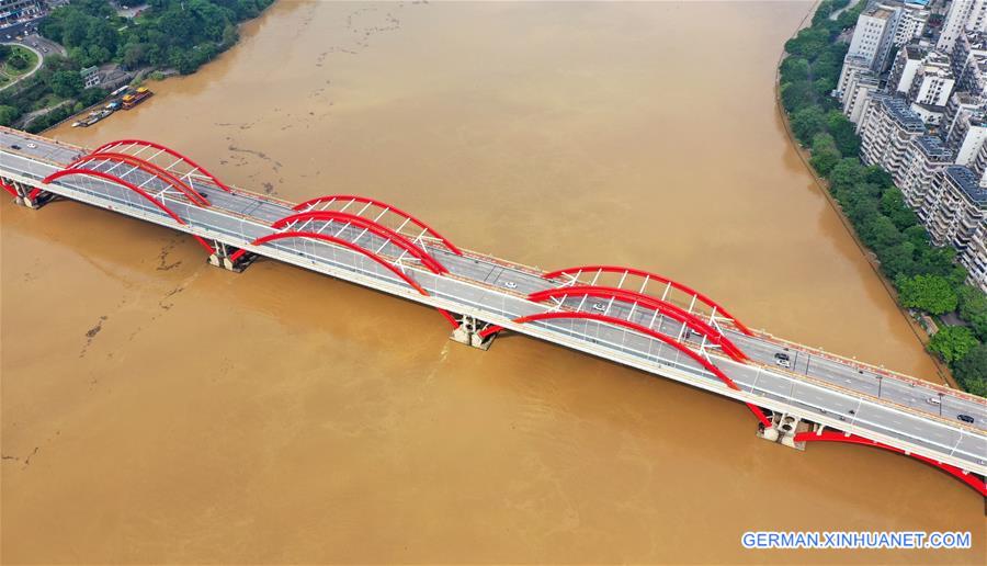 #CHINA-GUANGXI-LIUZHOU-FLOOD PEAK (CN)