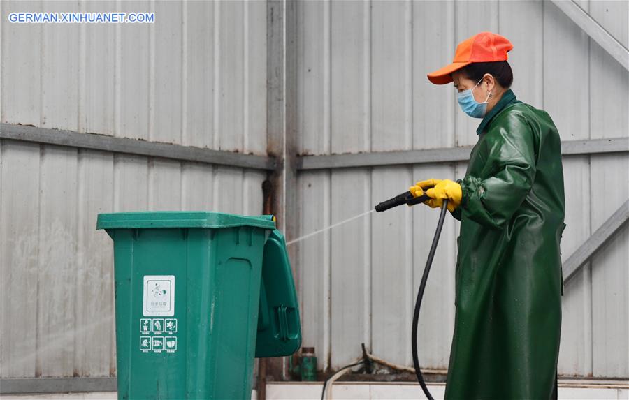 CHINA-TIANJIN-KITCHEN WASTE-SEPARATE COLLECTING-HARMLESS DISPOSAL (CN)
