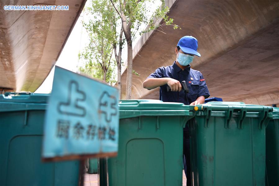 CHINA-TIANJIN-KITCHEN WASTE-SEPARATE COLLECTING-HARMLESS DISPOSAL (CN)