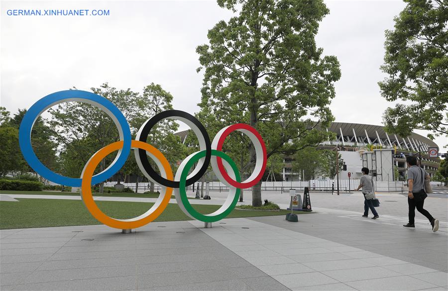 (SP)JAPAN-TOKYO-OLYMPICS-VENUES SECURED