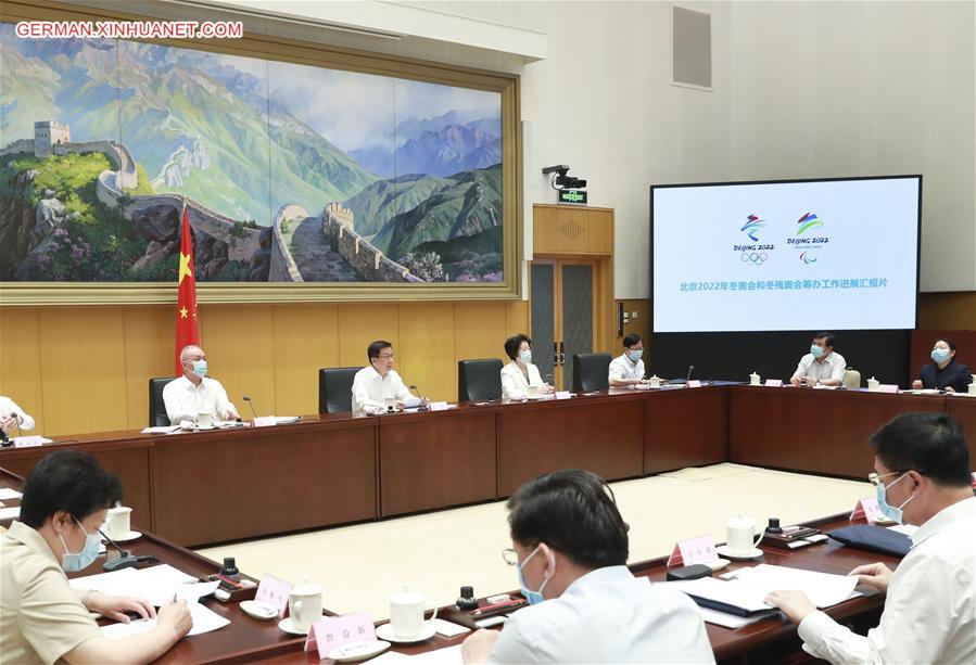 CHINA-BEIJING-HAN ZHENG-OLYMPIC-MEETING(CN)