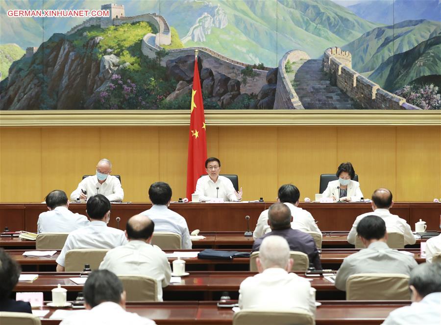 CHINA-BEIJING-HAN ZHENG-OLYMPIC-MEETING(CN)