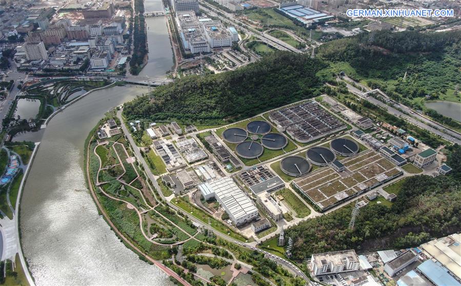 CHINA-GUANGDONG-SHENZHEN-RIVER-POLLUTION TREATMENT (CN)