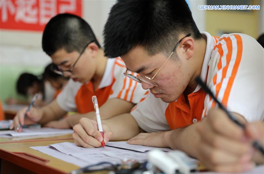 CHINA-HEBEI-HENGSHUI-STUDENTS-EXAMINATION PREPARATION (CN)