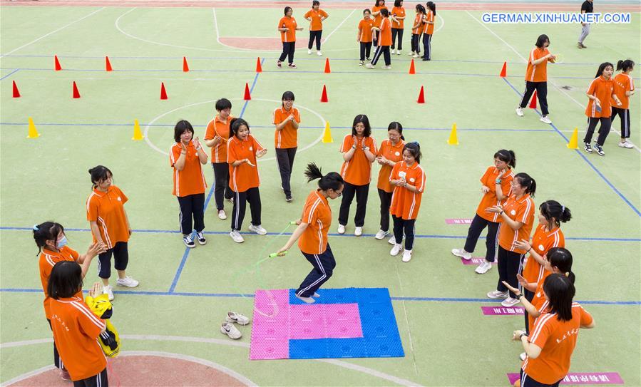 CHINA-HEBEI-HENGSHUI-STUDENTS-EXAMINATION PREPARATION (CN)