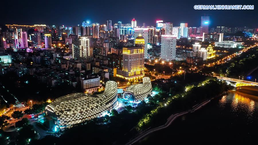 CHINA-GUANGXI-LIUZHOU-NIGHT VIEW (CN)