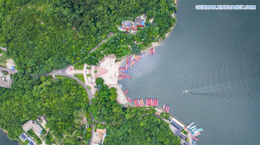 CHINA-GUIZHOU-QINGZHEN-HONGFENG LAKE-SCENERY (CN)