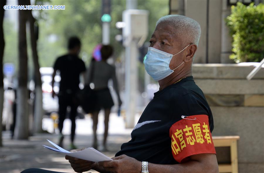 CHINA-BEIJING-COVID-19-PREVENTION AND CONTROL (CN)