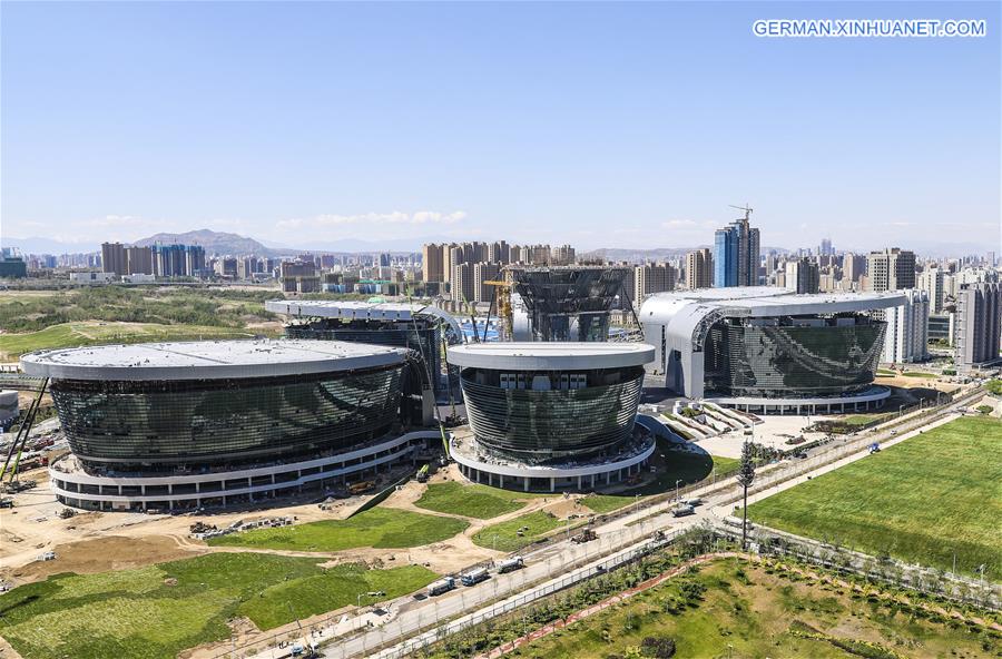 CHINA-XINJIANG-URUMQI-CULTURAL CENTER-CONSTRUCTION (CN)