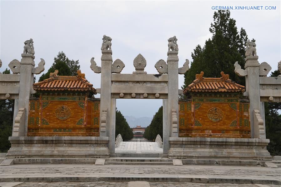 CHINA-HEBEI-QING DYNASTY-WESTERN ROYAL TOMBS (CN)