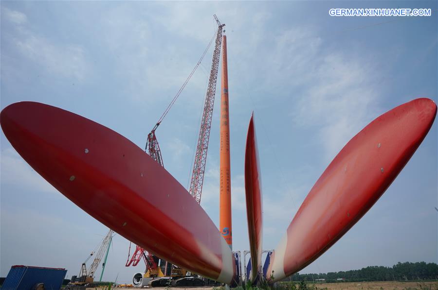 CHINA-HEBEI-QINHUANGDAO-WIND POWER PROJECT-CONSTRUCTION (CN)