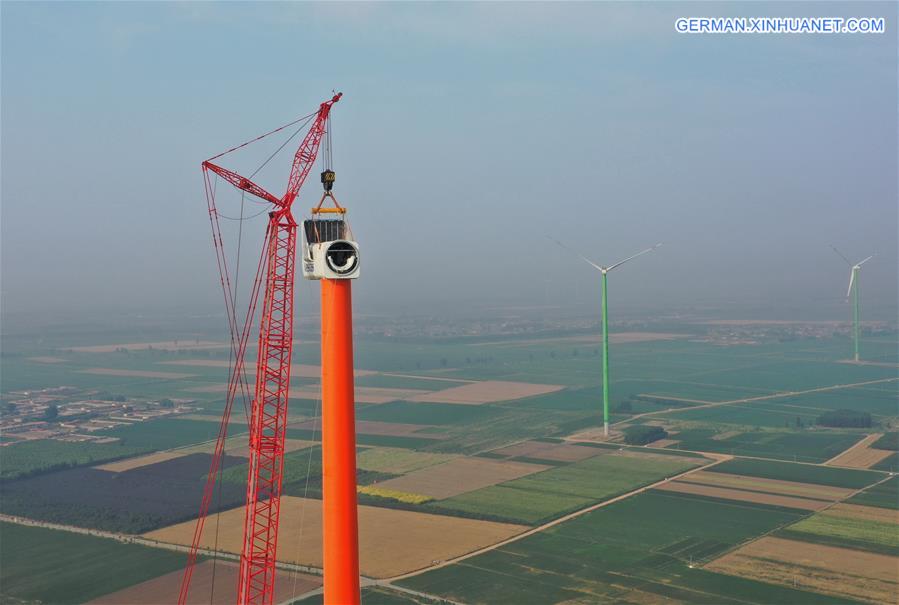 CHINA-HEBEI-QINHUANGDAO-WIND POWER PROJECT-CONSTRUCTION (CN)