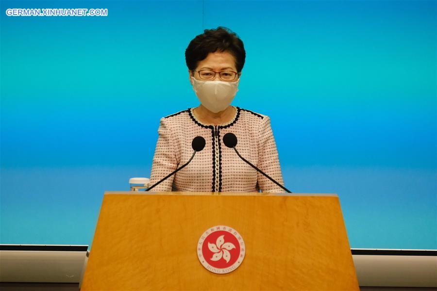 CHINA-HONG KONG-CARRIE LAM-EXPLANATORY STATEMENT-NATIONAL SECURITY (CN)