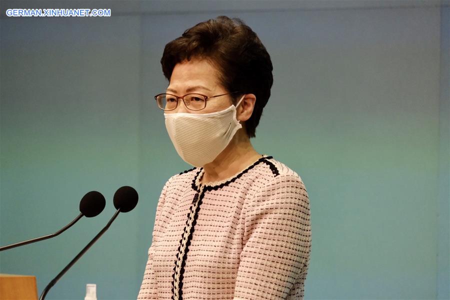 CHINA-HONG KONG-CARRIE LAM-EXPLANATORY STATEMENT-NATIONAL SECURITY (CN)