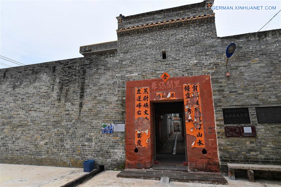 CHINA-GUANGDONG-DONGGUAN-VILLAGE FORTRESS (CN)