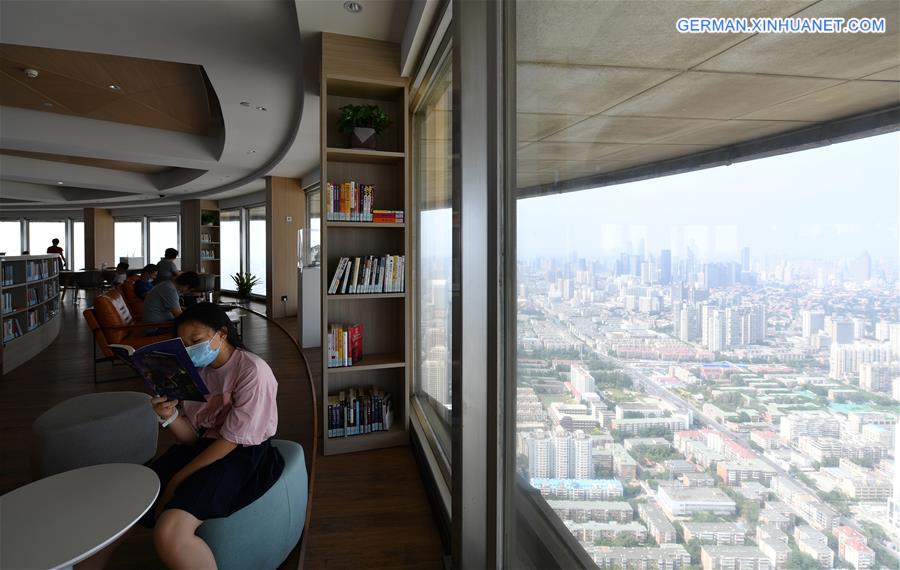 CHINA-TIANJIN-BOOKSTORE IN THE AIR (CN)