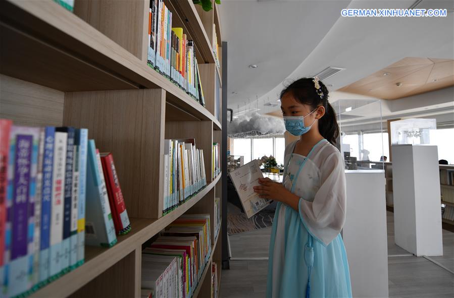 CHINA-TIANJIN-BOOKSTORE IN THE AIR (CN)